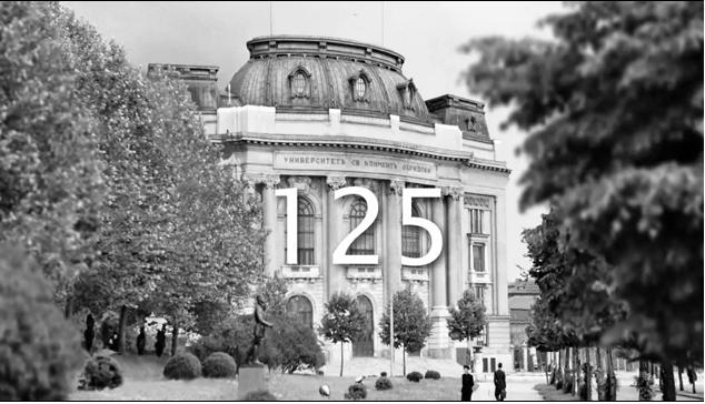 125