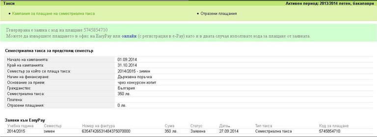 3image_large (1)