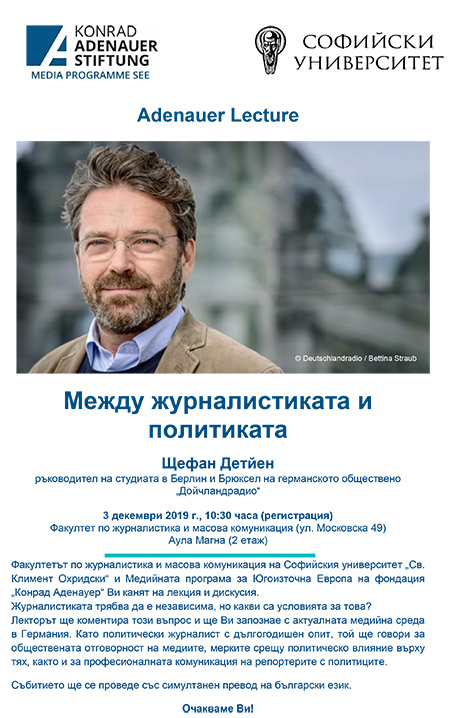 Adenauer Lecture Flyer 3122019-1