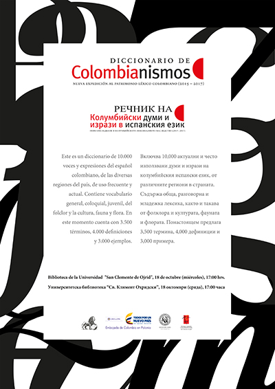 colombia-plakat