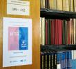 IMG_20190402_130709