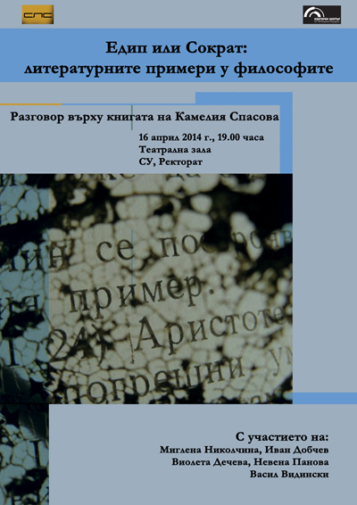 ks_4.16