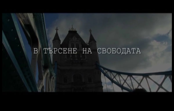 London_Pt.1_Photo2