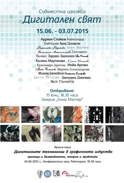 plakat