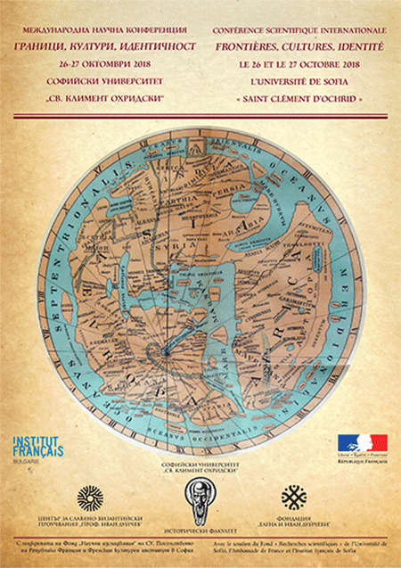 Plakat_SU_2018