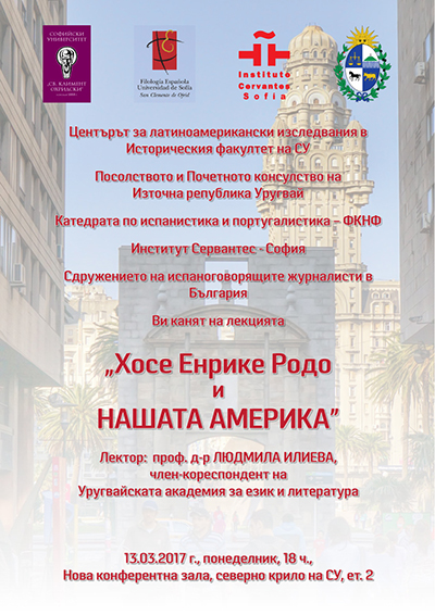 plakat-Xose-Rodo plakat-Xose-Rodo