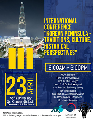Poster2
