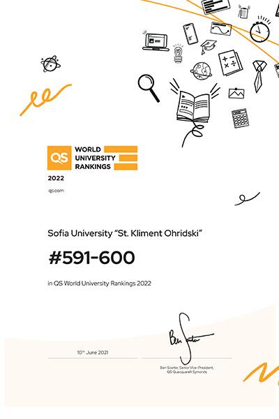 sofia_university_st_kliment_ohridski_wur2022_wur2022
