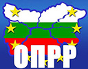 ОП „Регионално развитие”