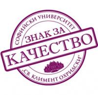 Знак_качество
