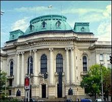 Единадесети национални славистични четения Единадесети национални славистични четения
