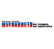 Медиен панаир 2008