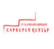 Тънкостите в създаването на CV и мотивационно писмо