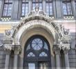 Празник на Богословския факултет на Софийския университет