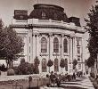 В памет на Валери Петров