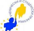 Важна информация за студентите, които искат да преминат практическо обучение по проект „Студентски практики”
