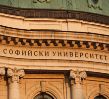 Второ класиране на кандидат-студентите за учебната 2014/2015 г. в Софийския университет